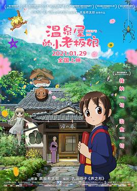 呦视频在线一区二区三区