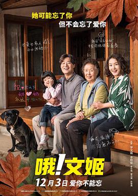 呦视频在线一区二区三区
